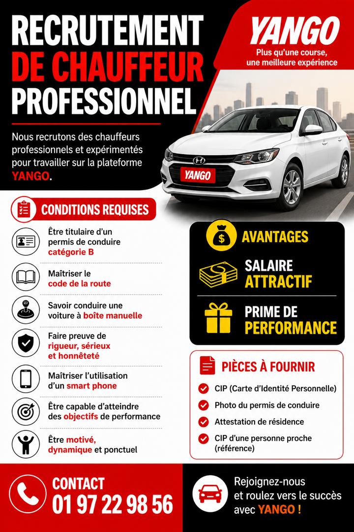 Image principale